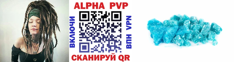 A PVP мука  Стародуб 