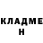 КЕТАМИН VHQ Jon Btrazers
