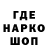 МЕТАДОН VHQ Sasha_pro