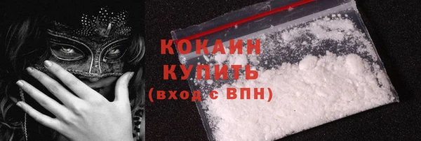 прущая мука Михайлов