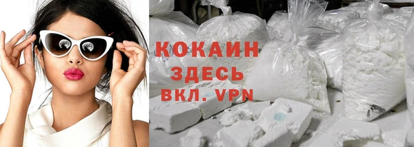 прущая мука Михайлов