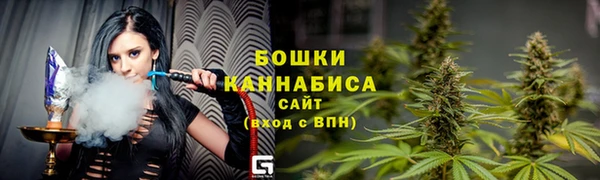 скорость mdpv Михайловка