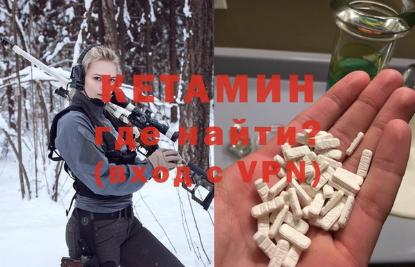 ALPHA PVP Мегион