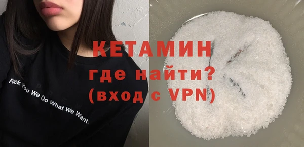 метадон Медногорск
