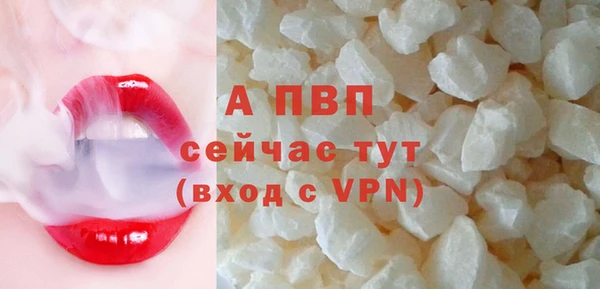 хмурый Киров