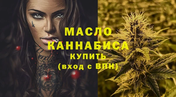 прущая мука Михайлов