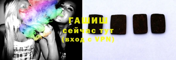 метадон Медногорск
