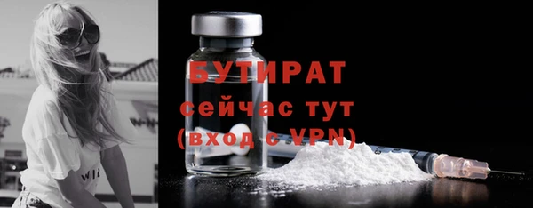 прущая мука Михайлов