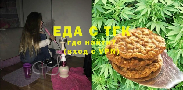 прущая мука Михайлов