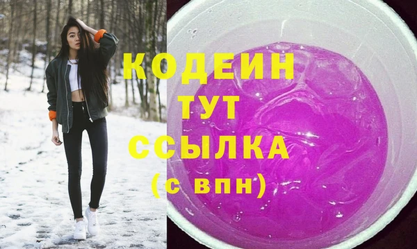 скорость mdpv Михайловка
