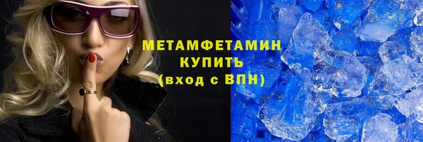 скорость mdpv Михайловка