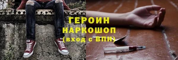 2c-b Майский