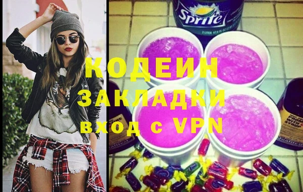 прущая мука Михайлов
