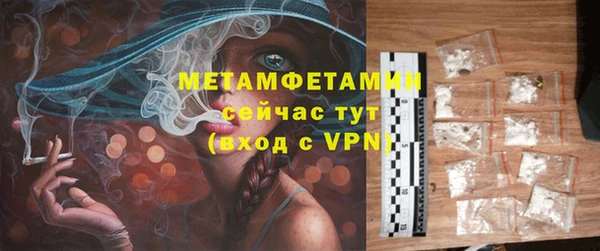 прущая мука Михайлов
