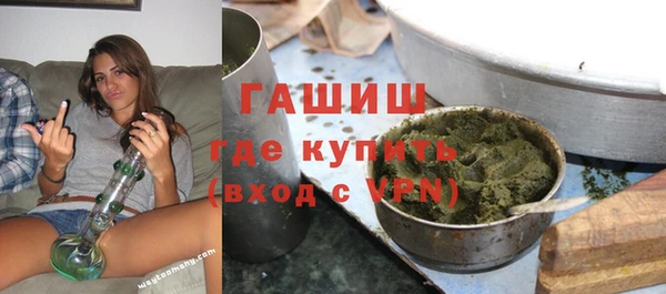 скорость mdpv Михайловка